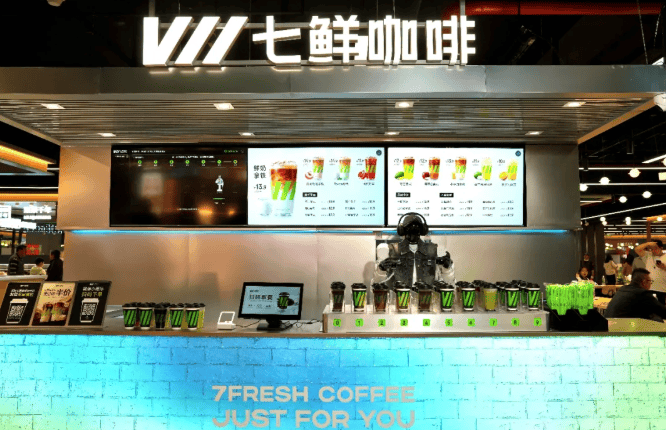 做餐饮，京东给出新样本