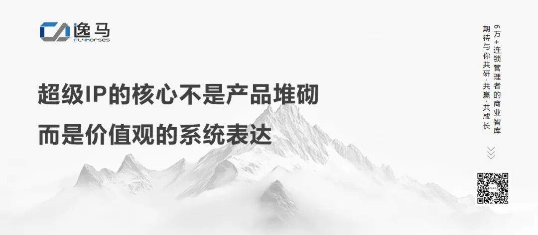 文字金句設(shè)計(jì)模板2.jpg