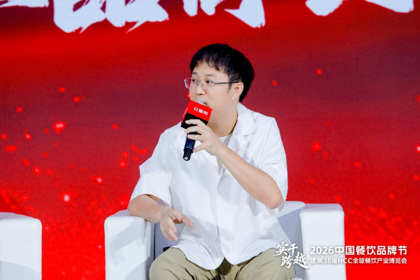 广西茶饮创投人高艺华：有品牌梦，不代表要100%把控它