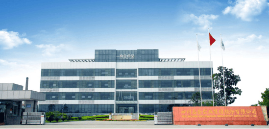 高金食品：餐饮的增长，需要“一个能对整个链条负责的伙伴”