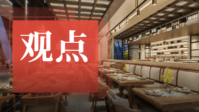 餐饮老板如何重塑企业战略打法，重获企业倍增？