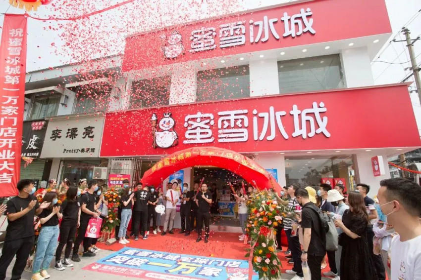 茶饮战场的“乡村包围城市”