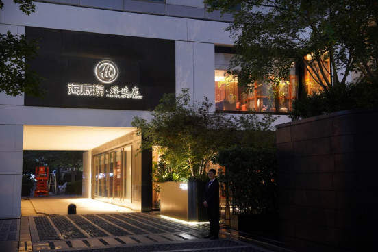 聚焦精致用餐需求，海底撈全國首家臻選店開業