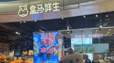 从“朋克加班”到健康厨房，盒马如何重塑年轻人的餐桌？