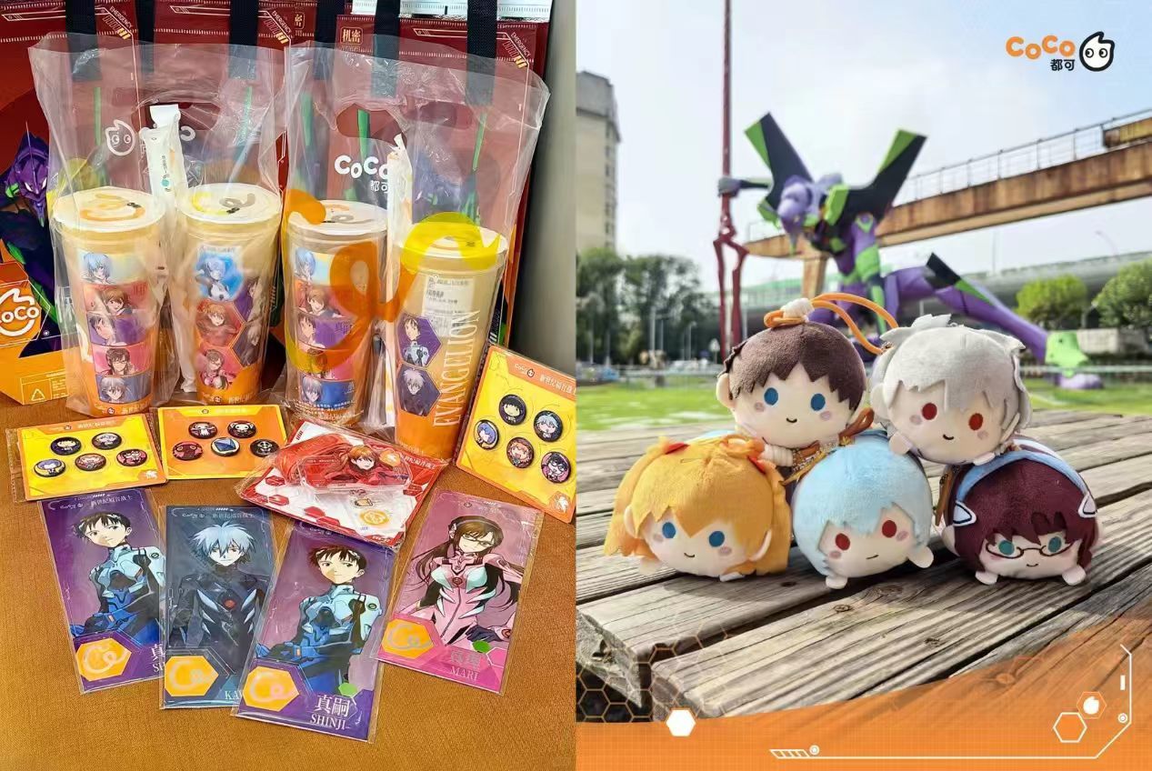 ﻿CoCo都可跨界《EVA》 ，以“情感+产品”提升品牌溢价