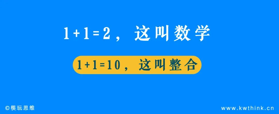 传统餐饮对餐饮业始终有提神醒脑的价值，是时候为传统餐饮正名了插图1