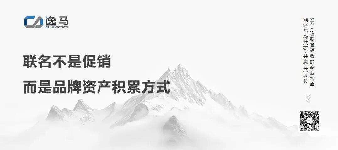 文字金句設計模板 (6).jpg