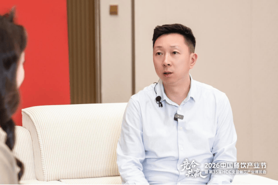 华鼎冷链科技总经理王君：数字化与资源共享是打破内卷的关键