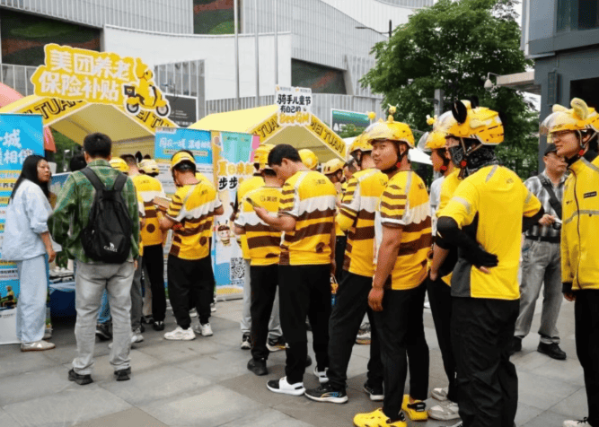 美团7月起为全国骑手缴费参保
