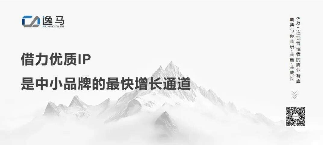 文字金句設計模板 (5).jpg