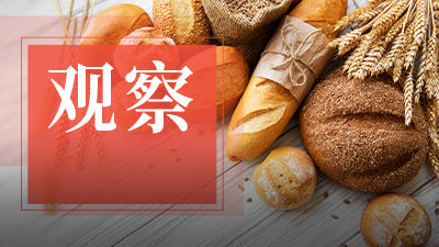 下一個(gè)“小米”？教培巨頭頻頻跨界干餐飲！