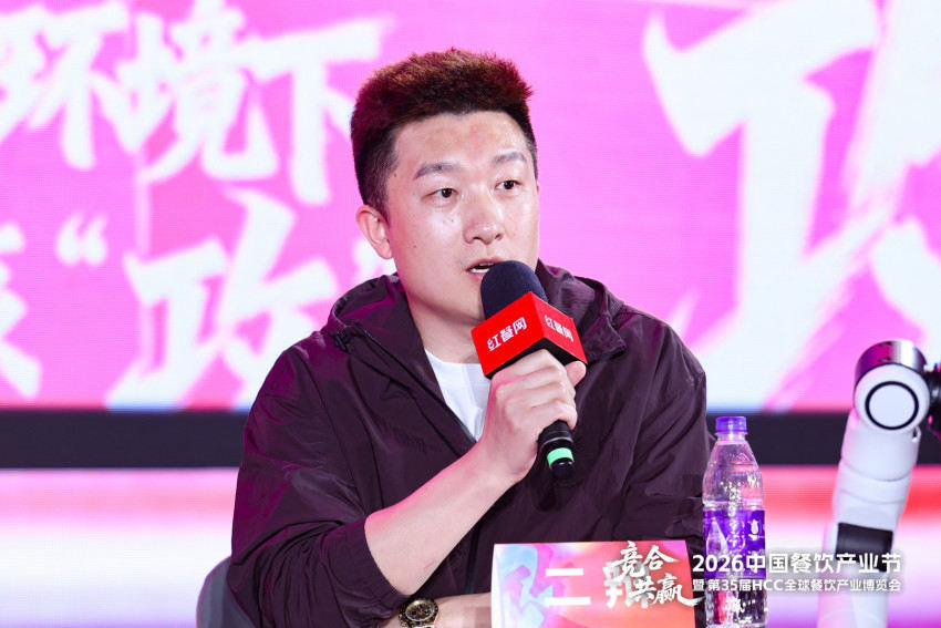 围辣小火锅创始人张萧：餐饮行业强者恒强，创新扩张才是破局关键