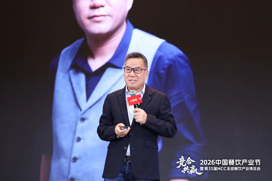 知名经济学家马光远：餐饮人觉得难，是因为一直在问一个错误的问题