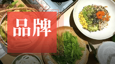 這家人均50元的“日料店”，在餐飲市場殺瘋了
