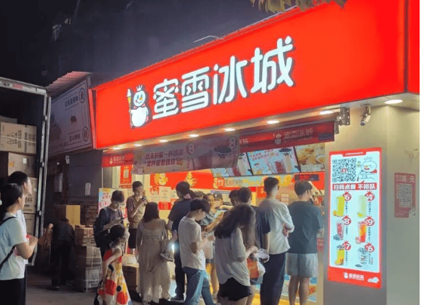 蜜雪冰城没接单，但星巴克的供应商名单可能在换了