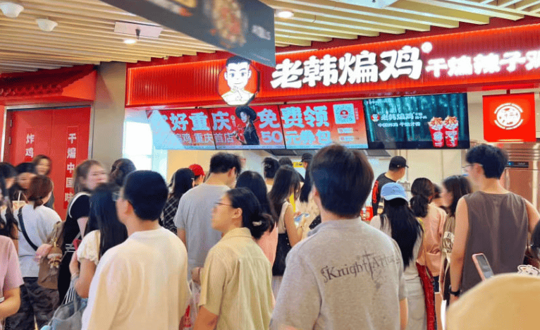 老韩煸鸡国庆战报：单店日营业额破6.99万元，中式炸鸡再创全国销售纪录