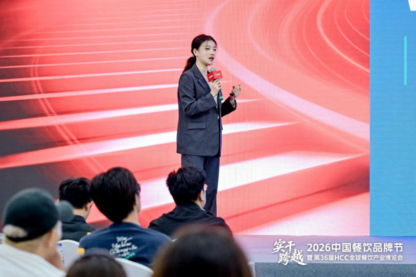 腾讯云生态拓展中心生态经理张筱萱：AI Agent时代，餐饮企业要组建自己的“超级团队”