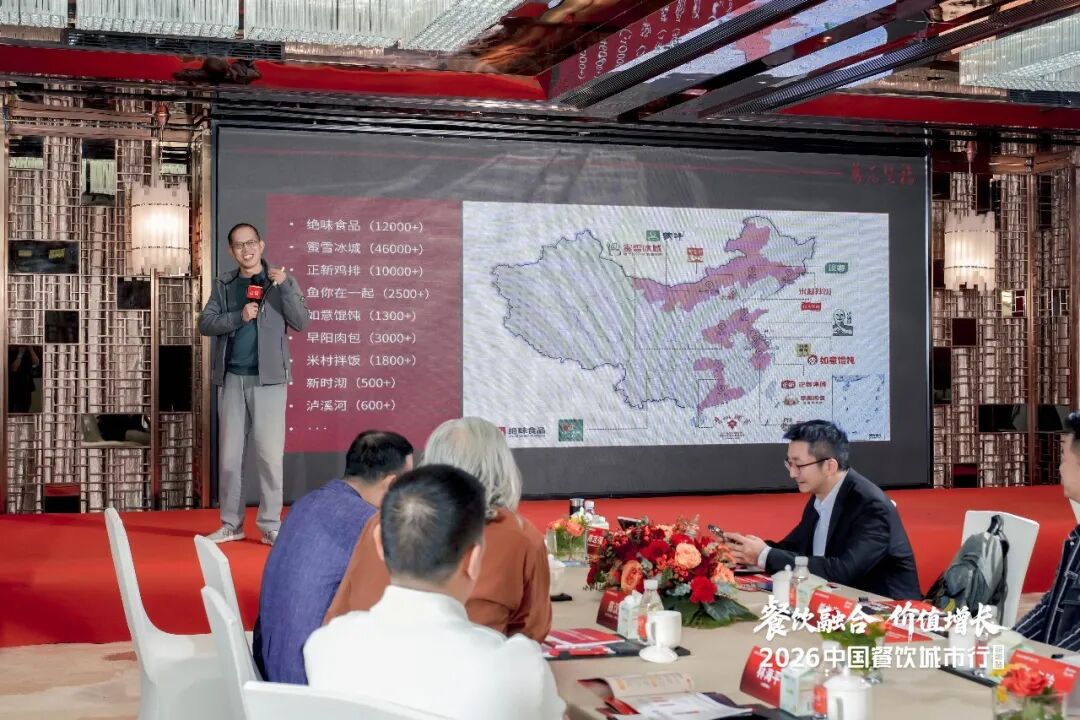 中国最后一批亿万富翁，只能从餐饮行业诞生？