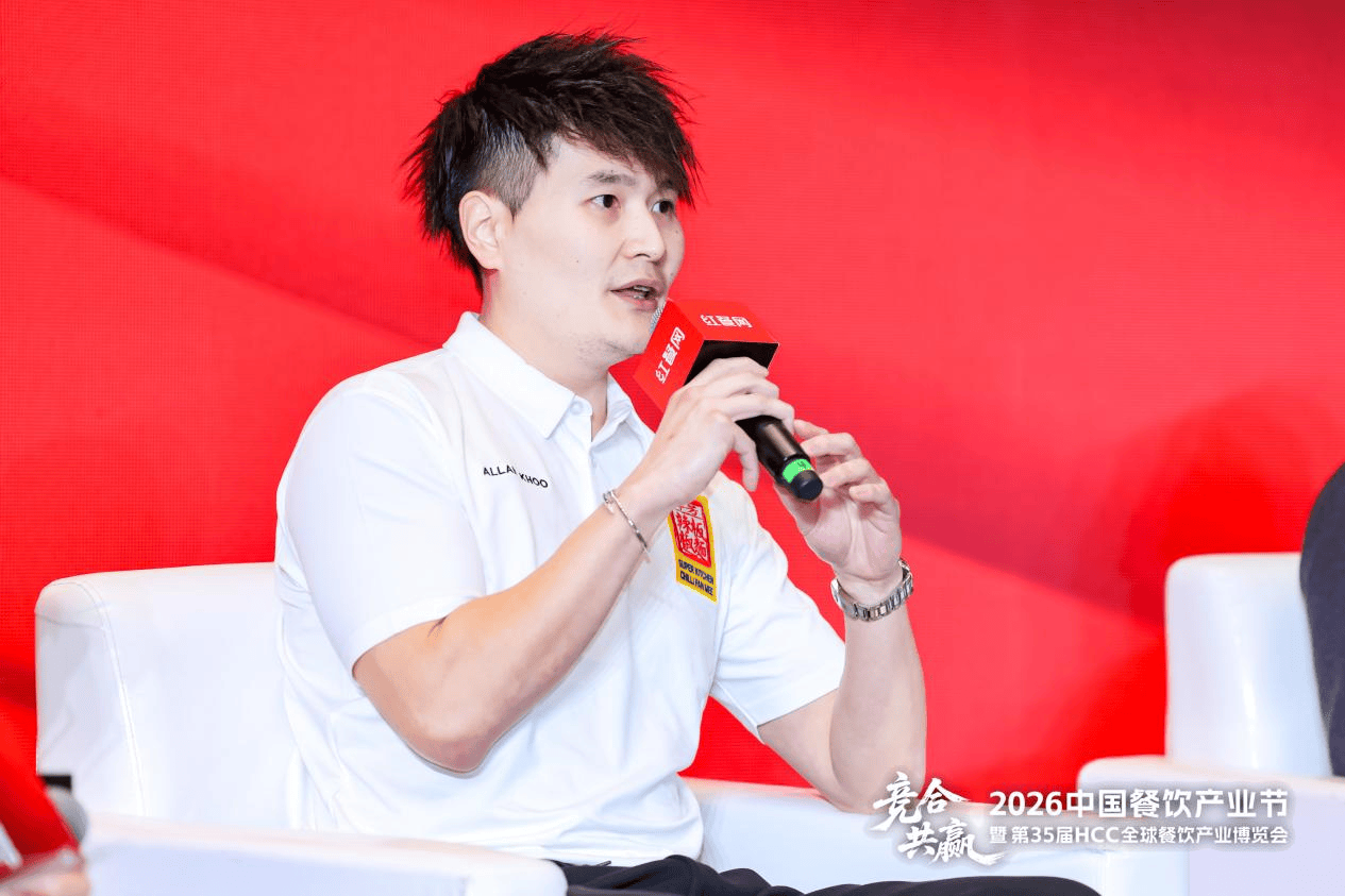 丰芳辣椒板面第二代传承人邱德胜：出海不能为了本土化而失去品牌灵魂