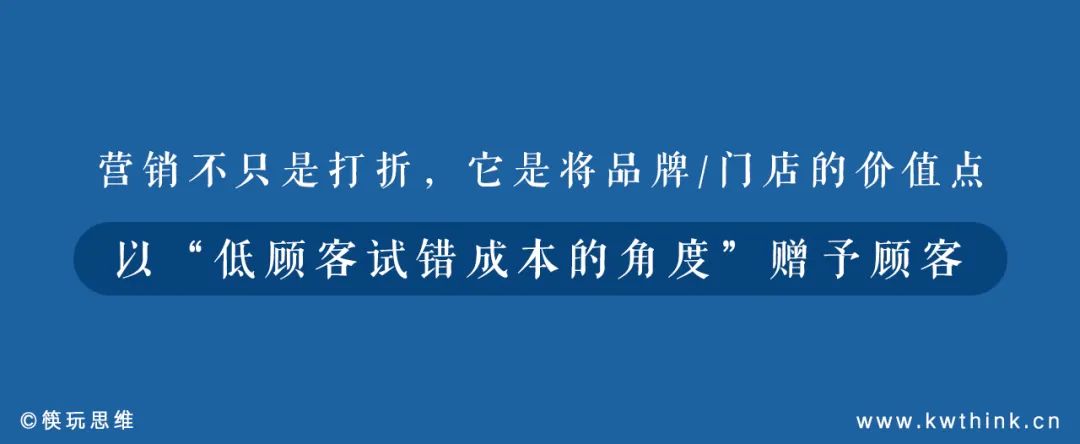 传统餐饮对餐饮业始终有提神醒脑的价值，是时候为传统餐饮正名了插图2