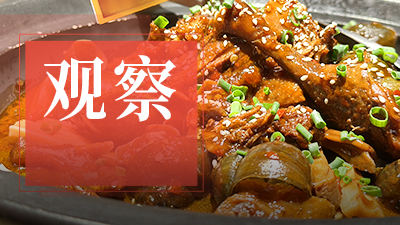 一酱成菜、人均60元，从武汉跑出的黑鸭煲能火起来吗？