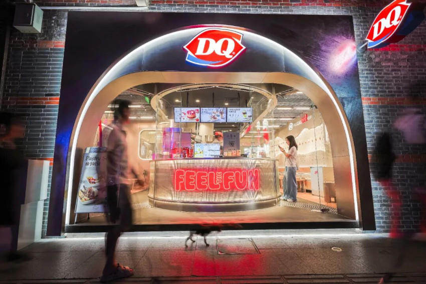 DQ门店突破2000家，CFB集团十年深耕推动“大享乐”版图拓展