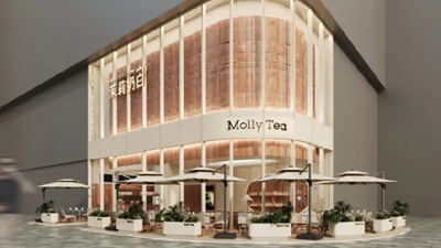 茉莉奶白首家茶坊店在深圳中洲湾正式开业