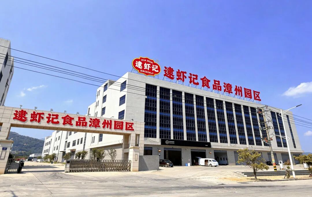 連續(xù)四年全國(guó)第一，這家公司憑啥把蝦滑做成一門大生意？