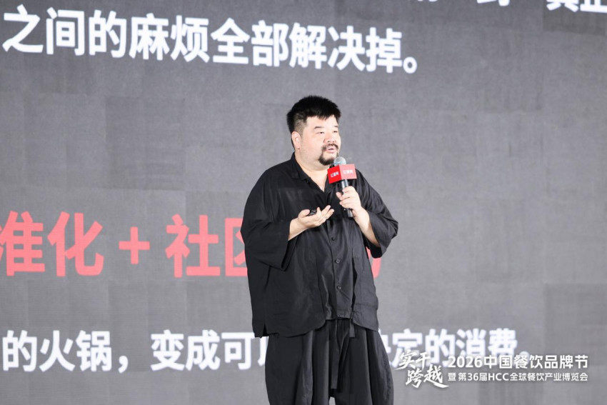 中国知名餐饮营销专家、熊猫传媒三三得久创始合伙人申晨：未来餐饮品牌的护城河，是对真实需求理解的深度
