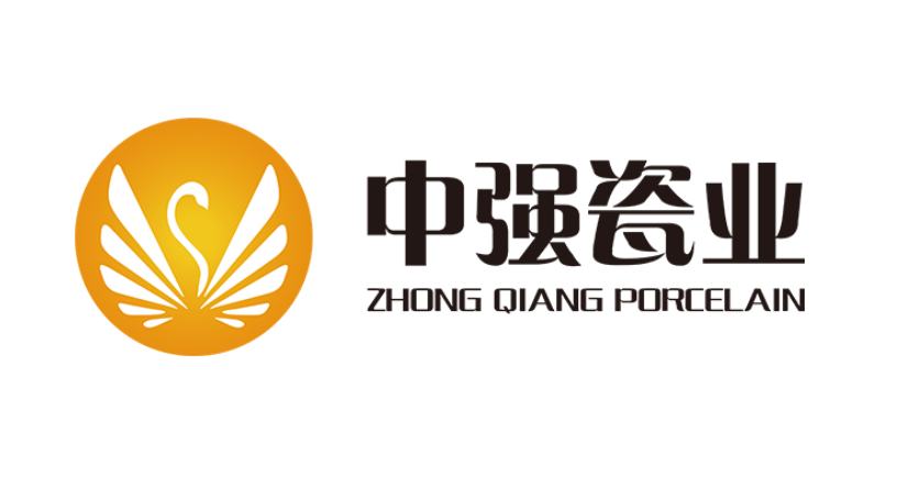 中强瓷业已确认参加HCC全球餐饮产业博览会·2026春季展！