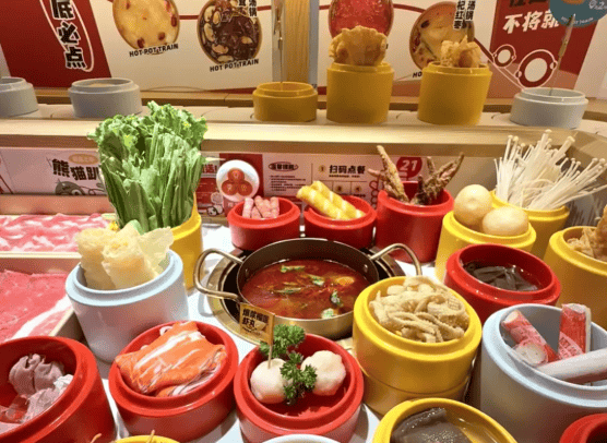 39.9元吃上有料锅底！小火锅不装了