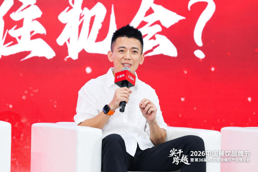今邕烧烤品牌创始人杨泽华：AI最大的好处，是从Agent到Skill