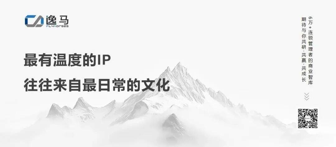 文字金句設計模板（3）.jpg