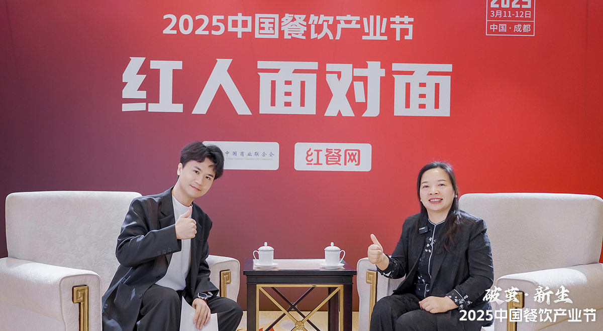 上海中申律师事务所创始人郭霁：餐饮企业最大的痛点是财税法合规问题