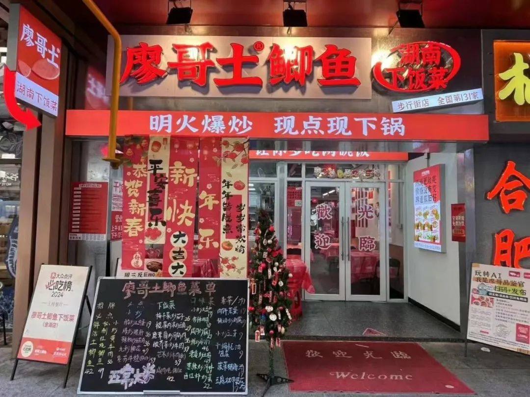 逼近成本极限，餐饮9.9元价格战要终结了？