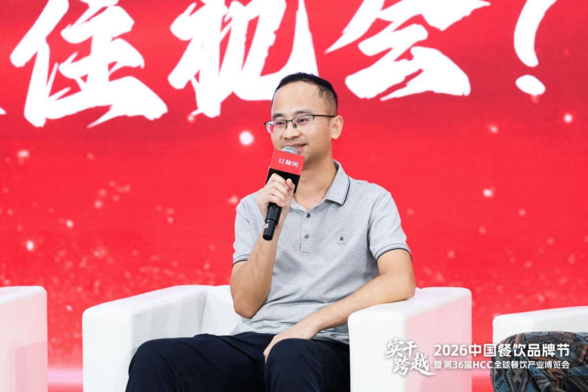 红餐合伙人、CTO黎湘：AI具备超越个人思维的广度与深度，可为餐企决策提供有力支撑