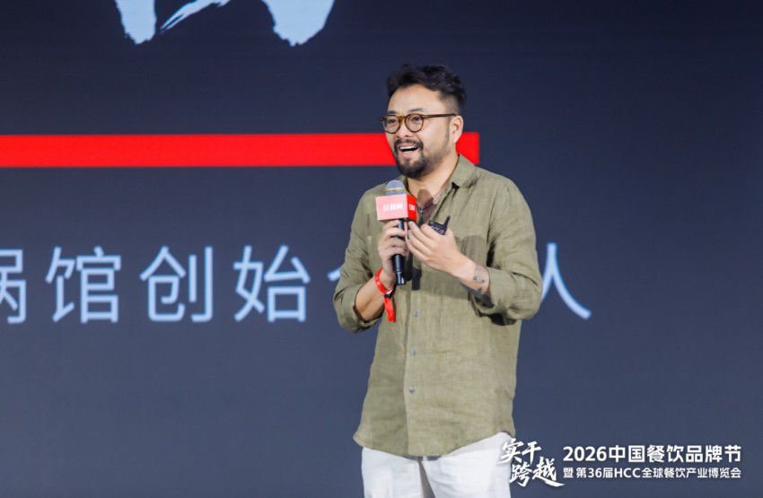 朱光玉火锅馆创始合伙人李扬： 流量是加速器，不是永动机