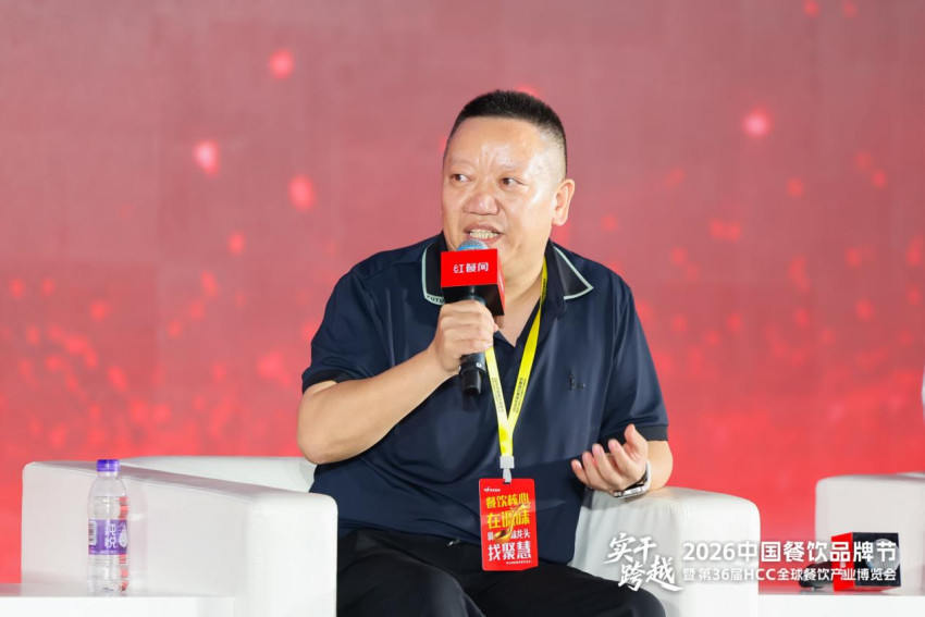 聚慧餐调董事长苟中军：餐饮行业已进入“科学食代”，供应链企业应深入理解科学体系