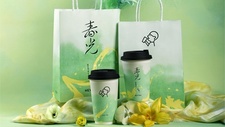 喜茶联合中国茶叶流通协会、飞猪发布6条新茶饮文旅线路攻略