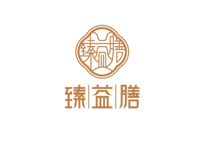 益膳食品已确认参加HCC餐博会·2025秋季展！