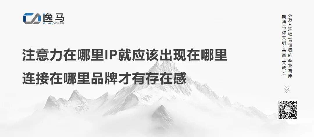 文字金句設(shè)計(jì)模板4.jpg
