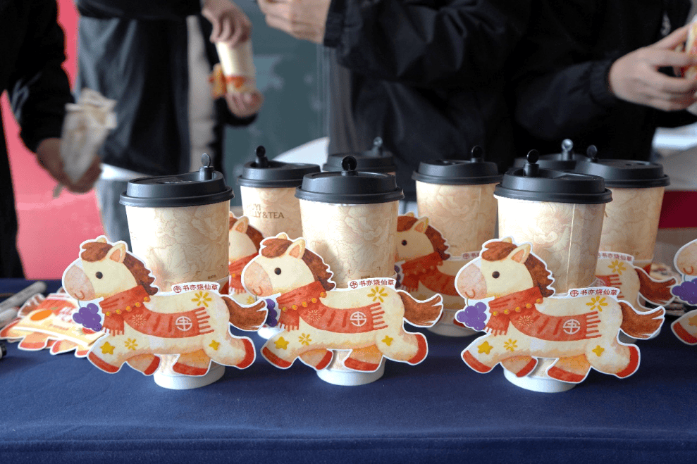 书亦烧仙草春节“开门红”：乡镇店成增长亮点，有料多料“破局”下沉市场