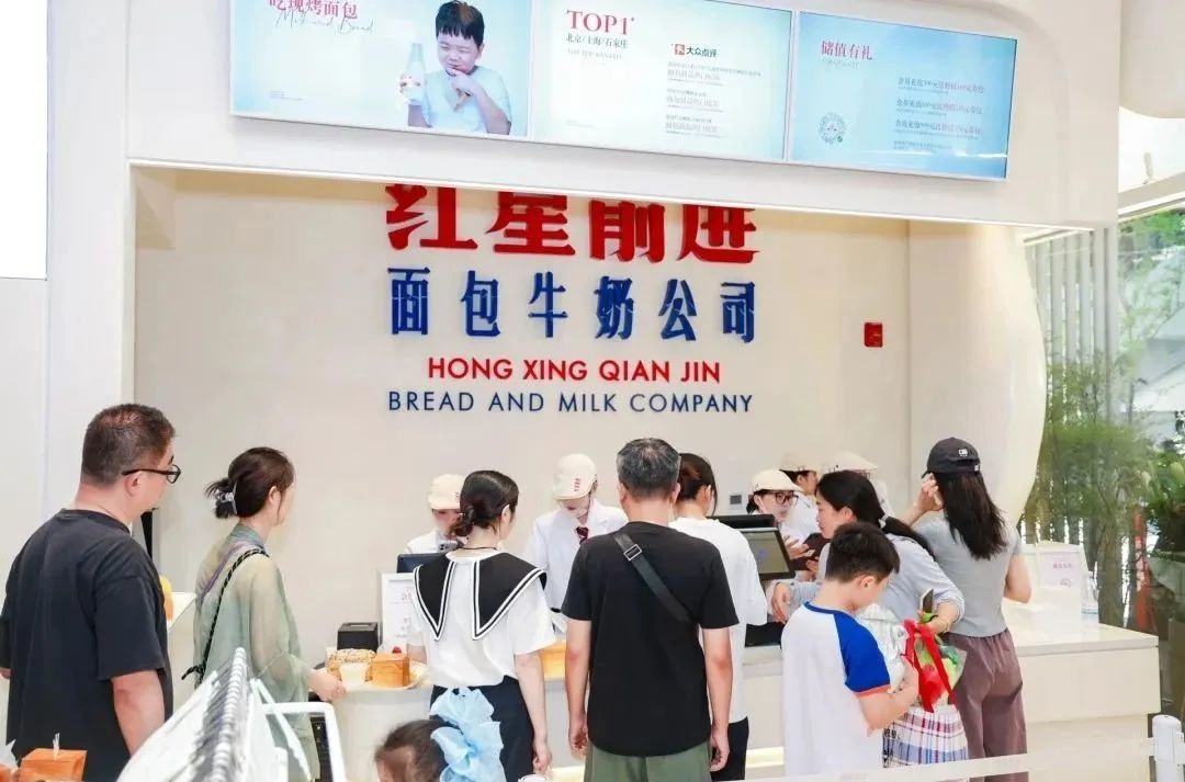 又一知名烘焙品牌官宣降价！
