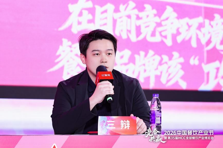 老韩煸鸡联合创始人韩吉星：存量竞争背景下，餐饮品牌要学会攻产品、拓渠道