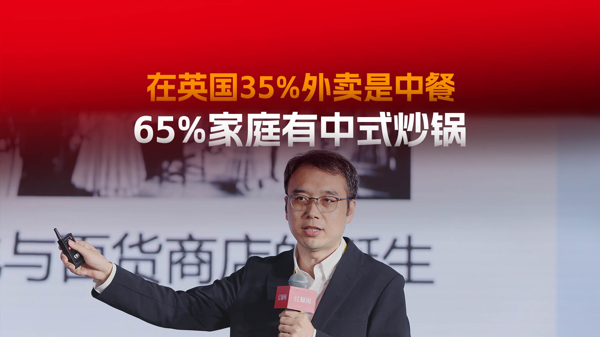 出海不是选择题，是中餐的必答题！