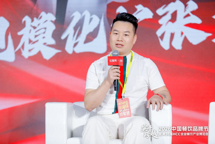 中原大刀创始人吴艳青：闭店率超过10%，品牌就不适合继续快速扩张