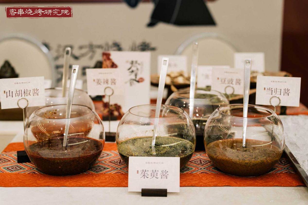 千年汉方香飘荆楚 非遗烧烤武汉品鉴会圆满举行