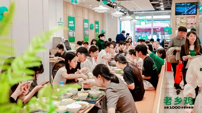 凶猛的“安徽帮”，为何能“统治半个北京餐饮圈”？
