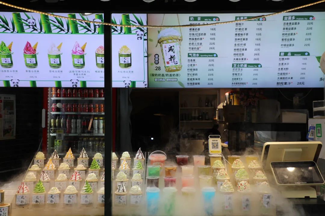 茶饮品牌又有新玩法？上万家门店都在用……