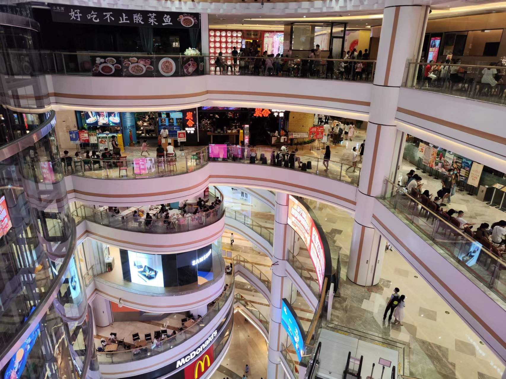 一周关闭81家门店，永辉、茶颜悦色、肯德基持续调整
